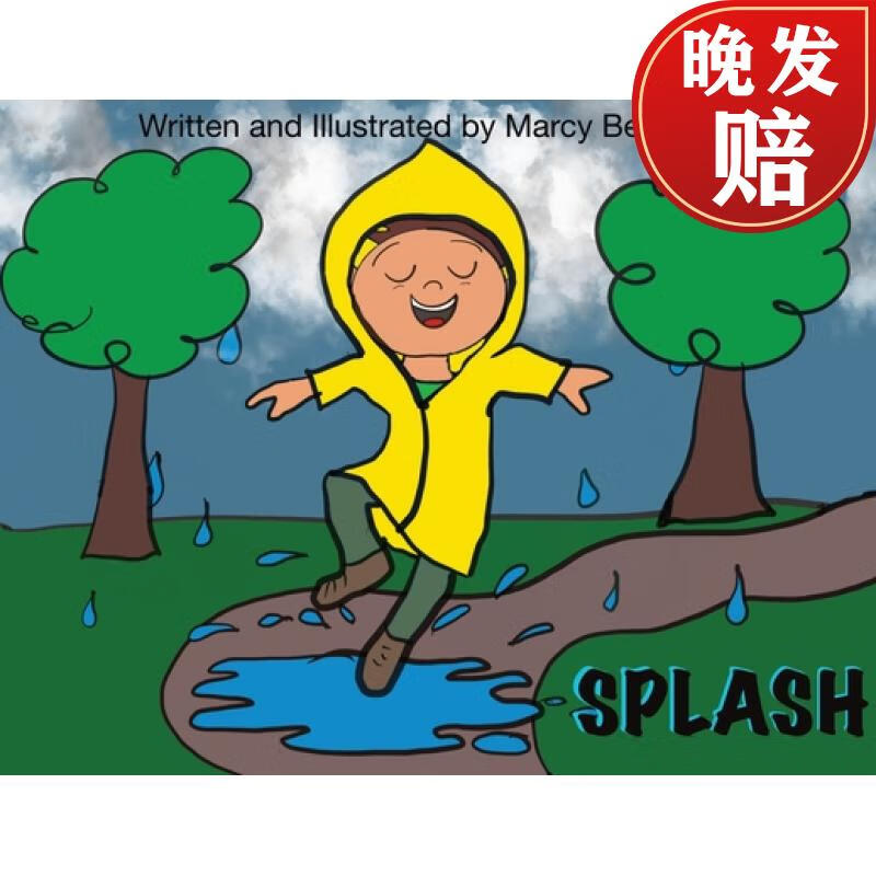 【4周达】splash!