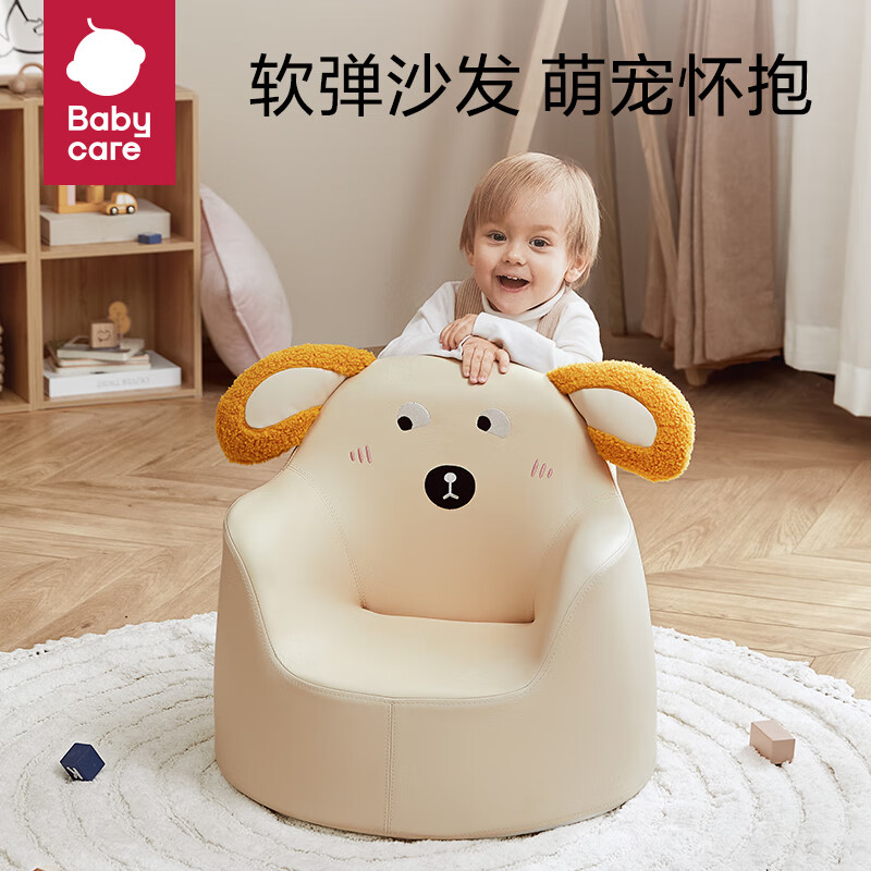 babycare儿童沙发宝宝可爱小沙发学坐座椅卡通克鲁姆米犬怎么看?
