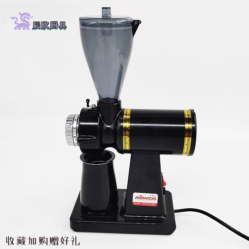 bomp高端小飞马磨豆机电动咖啡研磨机磨豆机家用商用电动咖啡研磨机