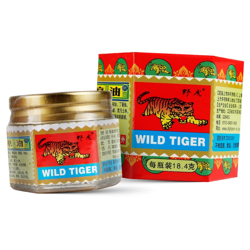 4g 野虎牌老虎牌头痛晕车 蚊虫叮咬 醒脑提神 止痒止痛 1盒【多盒更