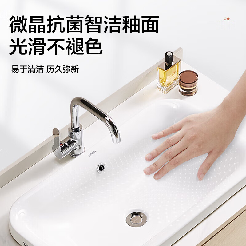 箭牌（ARROW）臺(tái)盆臺(tái)中盆半嵌入式藝術(shù)盆衛(wèi)生間陶瓷面盆方形盆洗臉盆AP4136 AE304136半嵌入式陶瓷盆 不含配