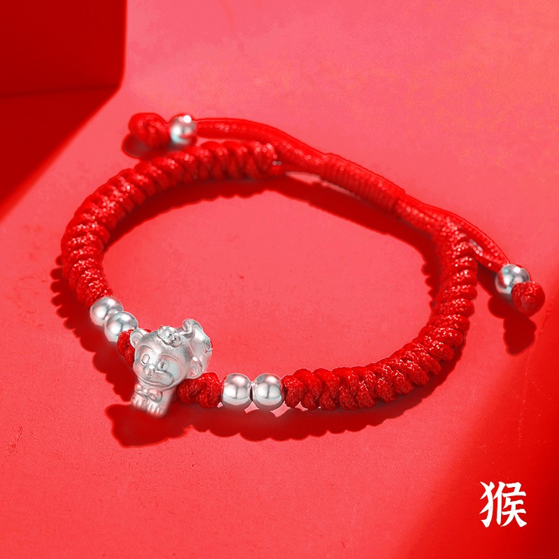 怎么看京东银手链脚链最低价|银手链脚链价格历史