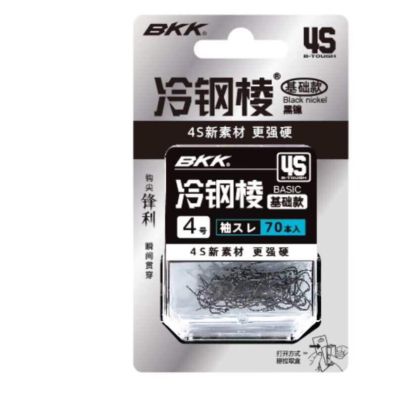 BKK4S�������װɢװ���޴����㹳��װҰ������