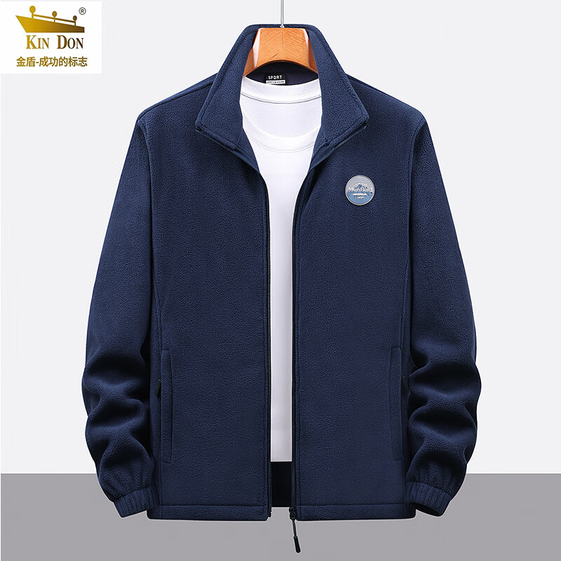 金盾春秋新款摇粒绒夹克时尚纯色学生外套男 灰色 3XL体重145-160斤