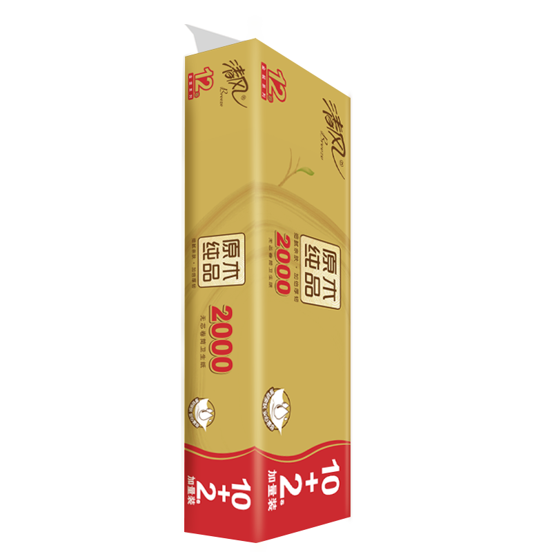 清风【李昀锐同款】无芯卷纸 原木金装4层加厚2000克/12卷 卫生纸