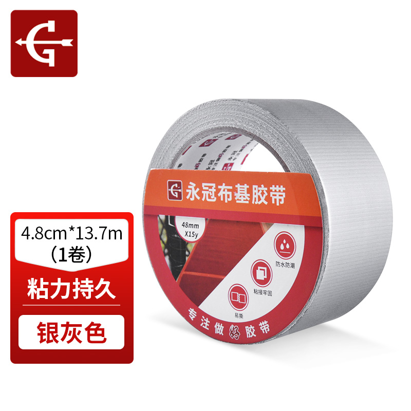 办公文具历史价格走势图|办公文具价格比较