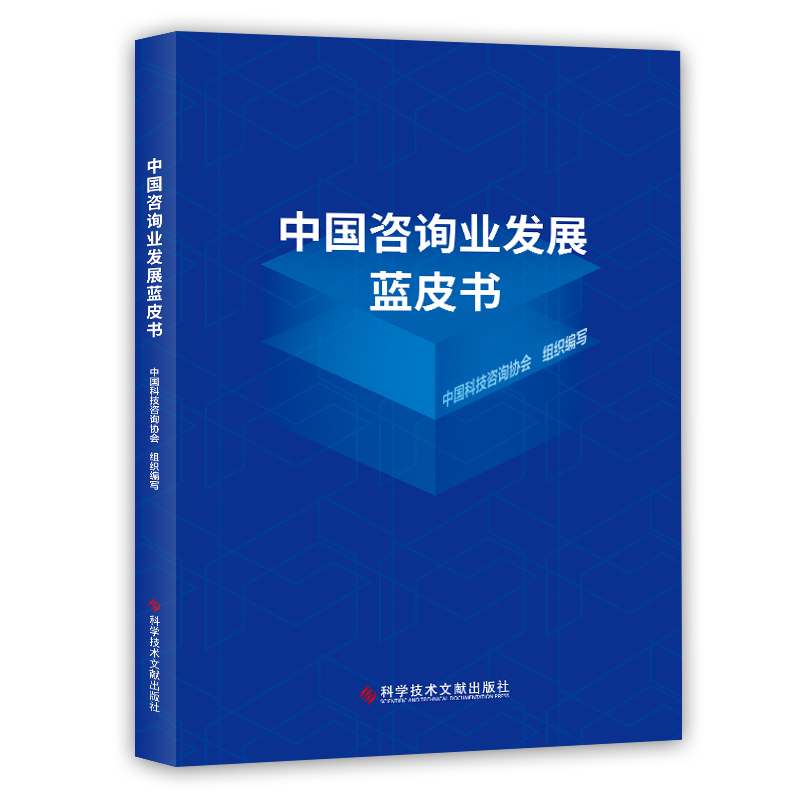 行业经济价格历史记录查询|行业经济价格历史