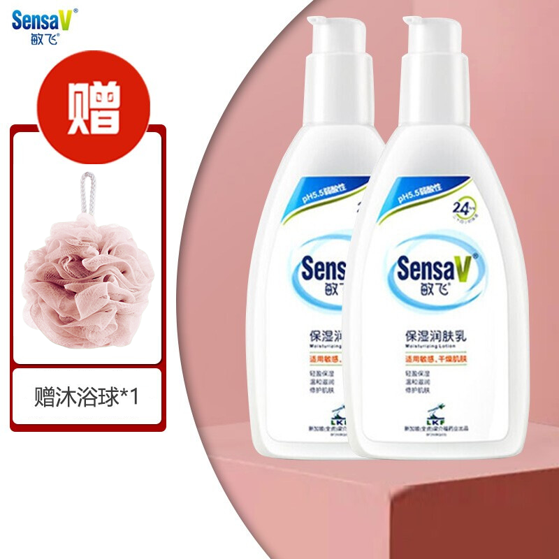 身体乳200g跟200ml(买身体乳300g和300ml有什么区别) 身体乳200g跟200ml(买身体乳300g和300ml有什么区别)