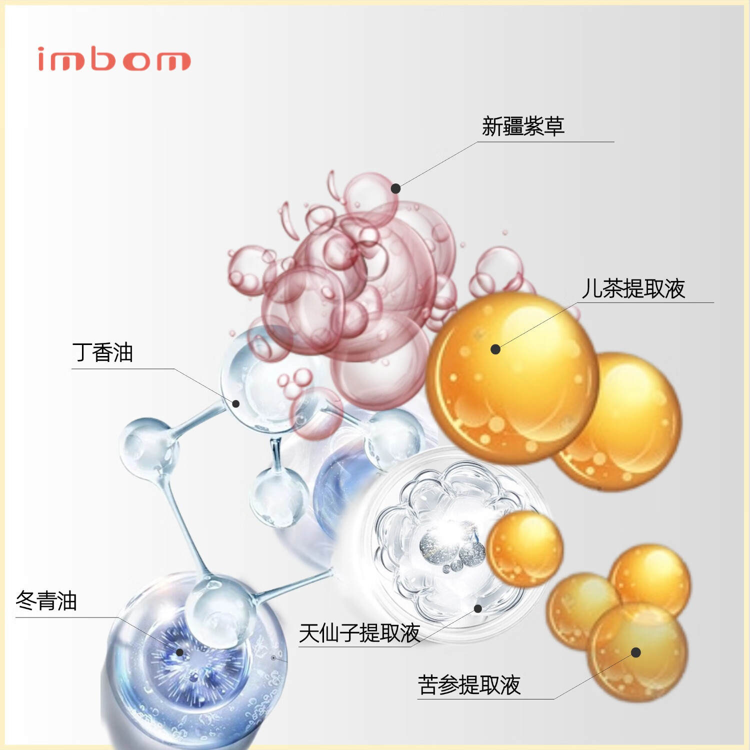 一泊萌紫草油 紫草油 屁屁膏 润肤乳口水膏紫草膏屁屁霜护臀油 紫草油30ml