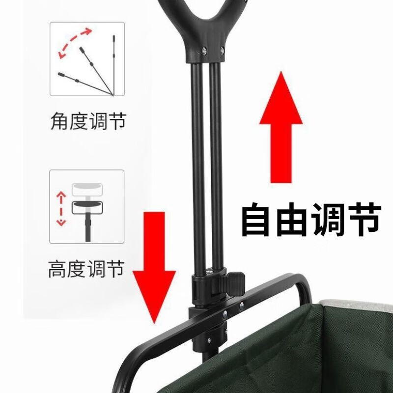 MAKI zaza户外推车折叠大号营地车露营推车大容量聚拢款野营 5寸静音轮 米绿