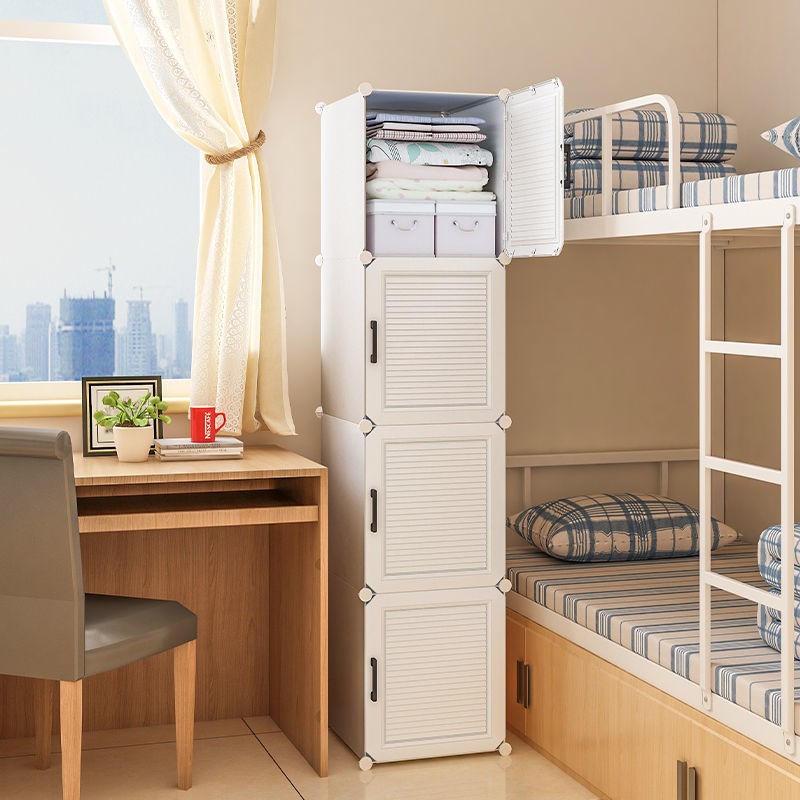 蔻丝 简易衣柜出租房小衣柜家用卧室组装储物柜子 A款【1挂衣区+1置物区】白 蔻丝 简易衣柜出租房小衣柜家用卧室组装储物柜子 A款【1挂衣区+1置物区】白