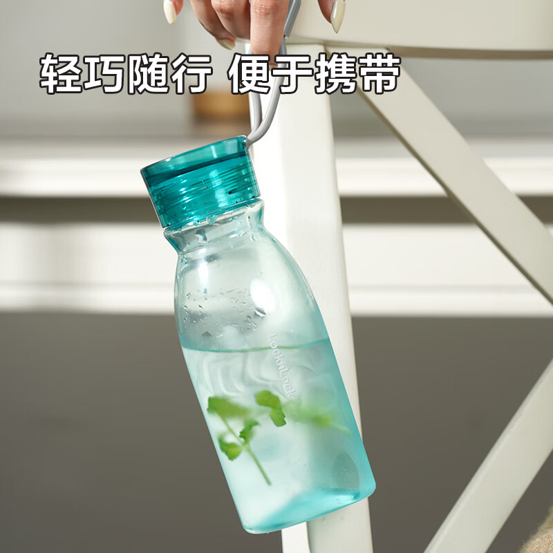 乐扣乐扣（LOCK&LOCK）ECO运动水杯便携式带提绳随手杯男女学生杯子 方形白色ABF756WHT- 750ml
