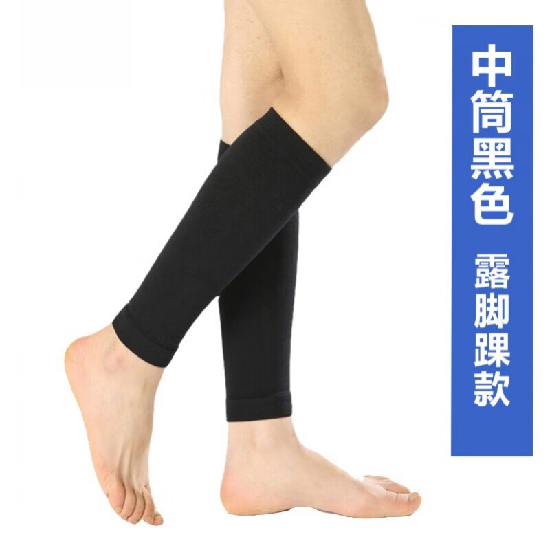 压力带手术用防血栓弹力袜静脉曲张治疗型梯度抗术后医用压力带绷带