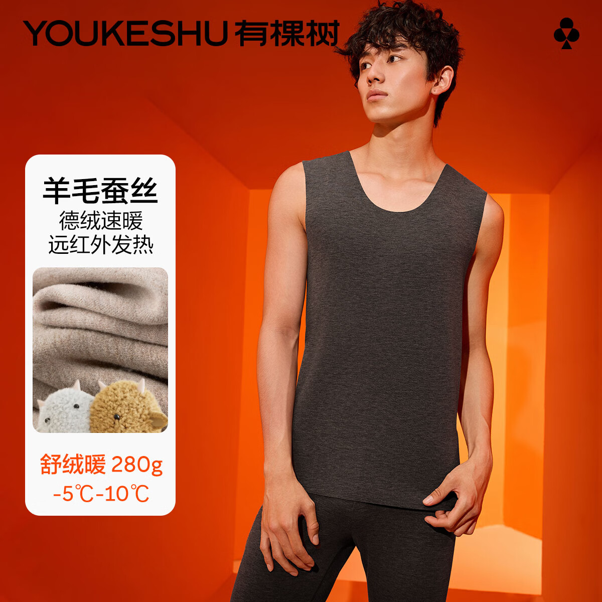 �п������ޱ�ů������ʿ�޺۷������������ڴ�Ӻ������ë��˿�����ﶬ ����ë����˿�����ޡ������ 2XL