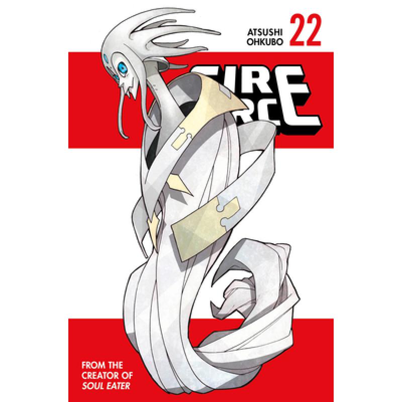 预订 Fire Force 22
