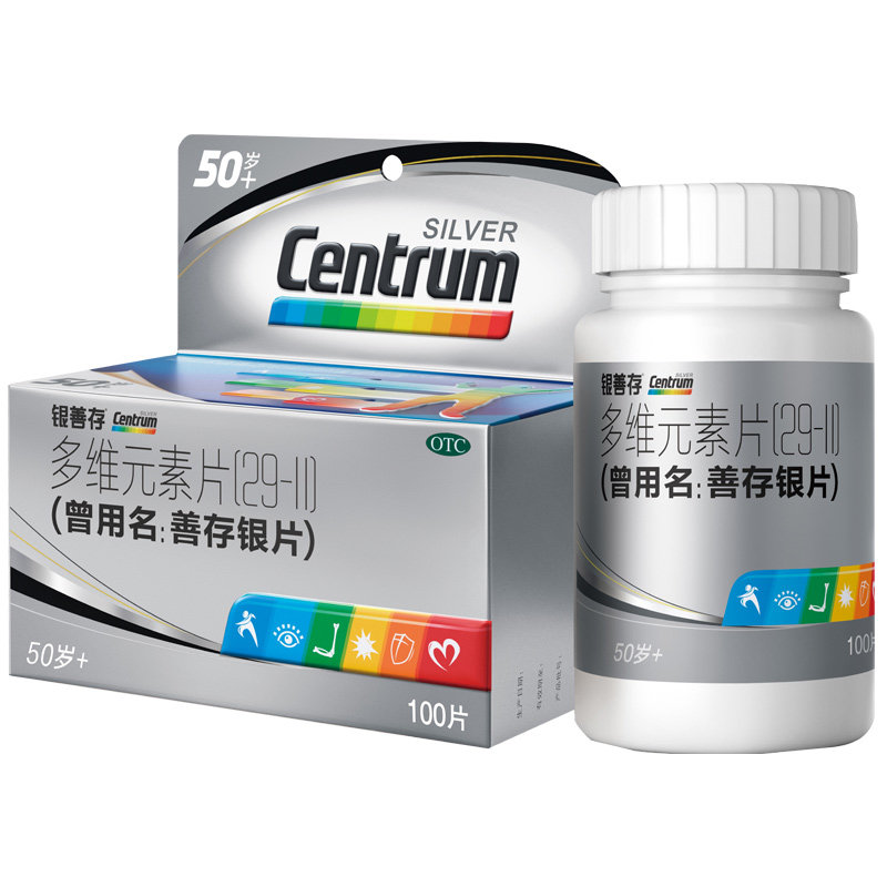 银善存 多维元素片(29-ii)100片 1盒装