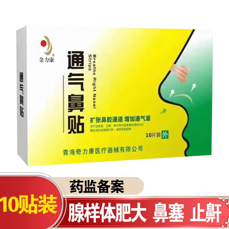 2023年最新款高端三明治机,价格稳中有升