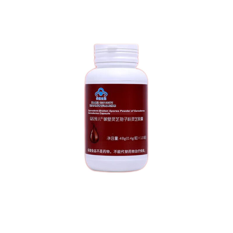 ����ά����Rinawale����ҩ��ֱ�ۡ�����ά���Ʊ���֥���ӷ���֥���� ��������ά���� ֥