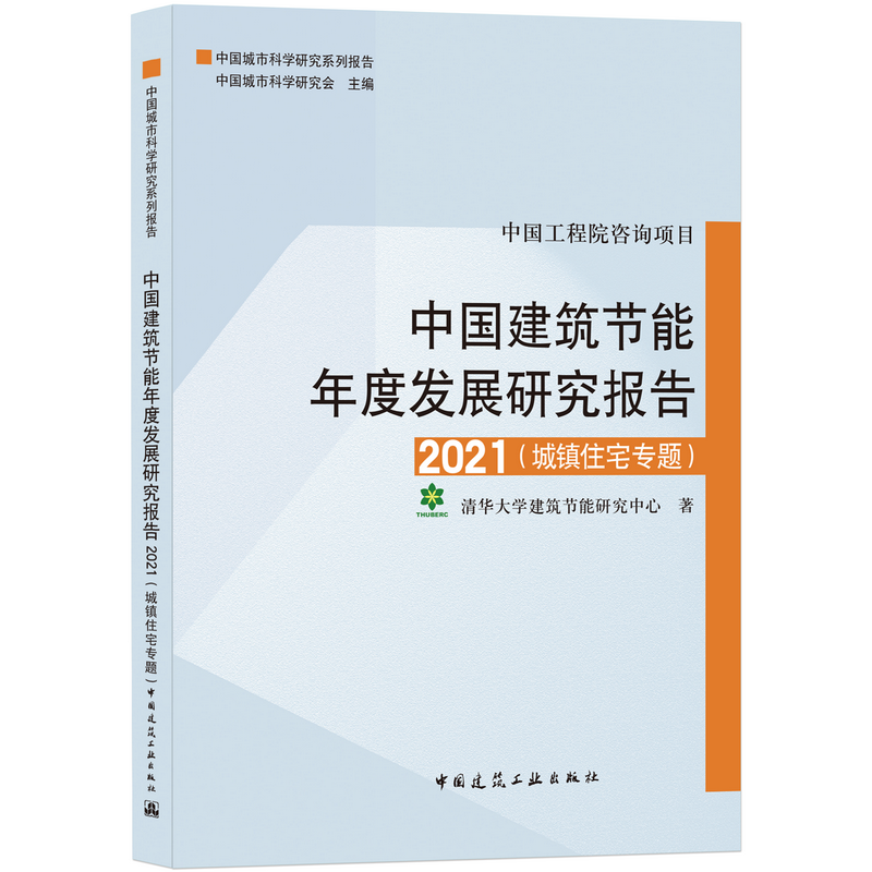 如何抓住市场变化？了解产品价格趋势，稳健投资