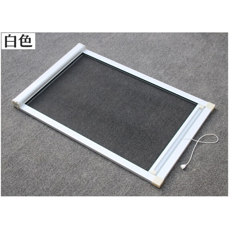 帘艺隔断历史价格查询工具|帘艺隔断价格走势