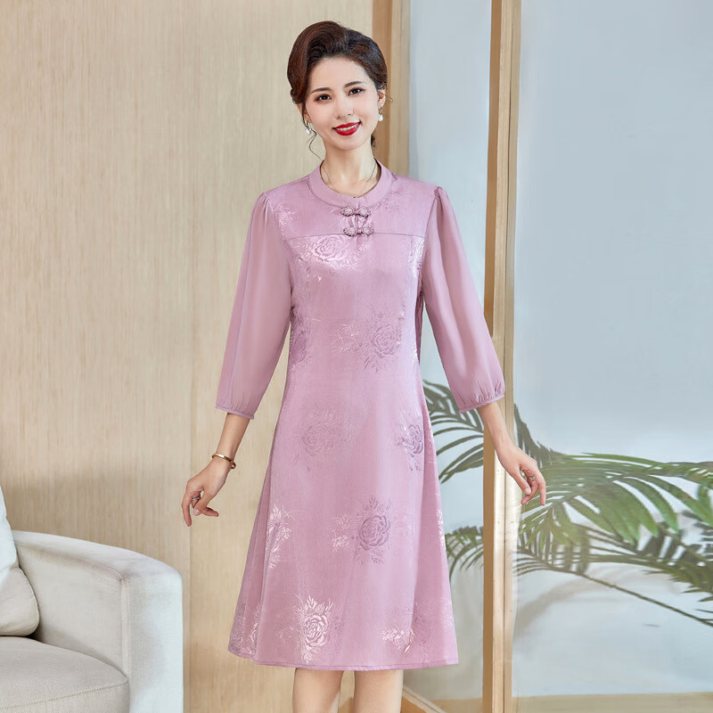 balitomms秋季新款女装风气质小个子改良旗袍中长袖洋气纯色连衣裙