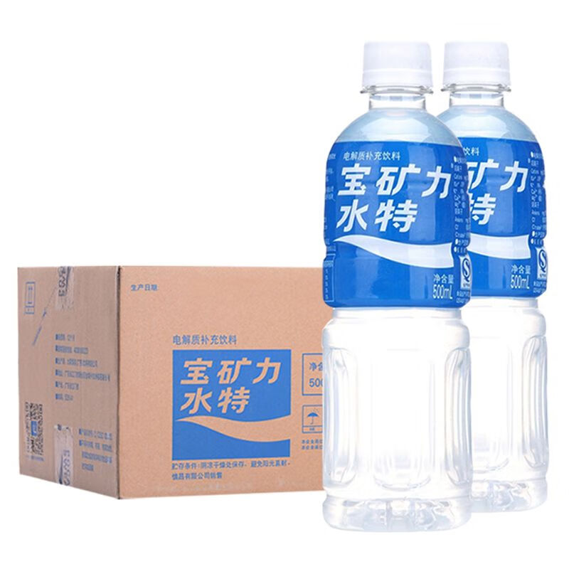 【限深圳销售 送货上门】宝矿力水特功能饮料500ml*15瓶/整箱