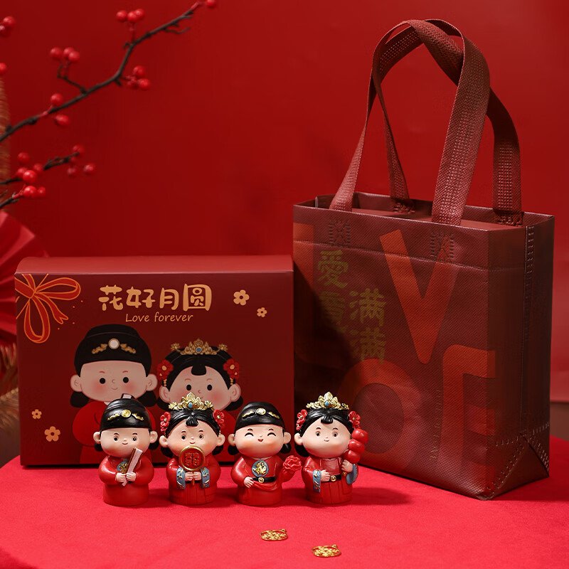 如果创意国风结婚摆件情侣小摆件订婚送礼文创装饰新婚送闺蜜同事礼物 花好月圆摆件礼盒加礼袋