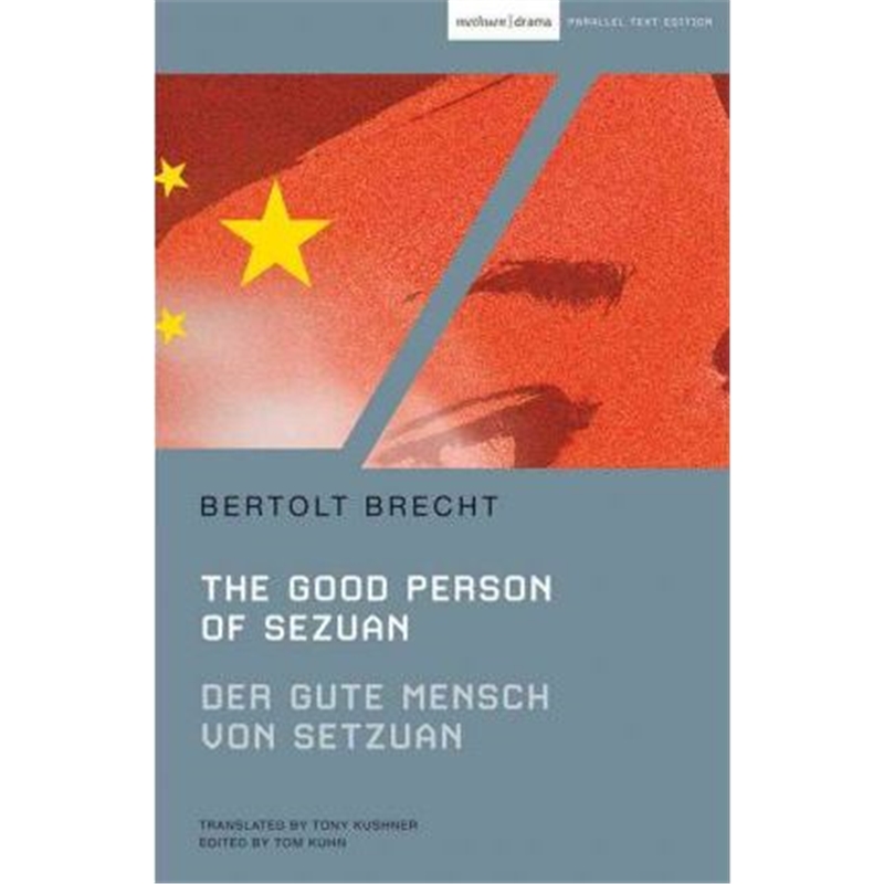 预订the good person of szechwan:der gute mensch vo