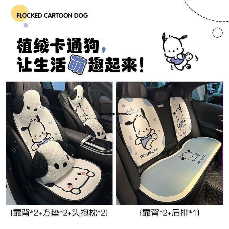 ���ڲ�������ѡ��������ë������ƨ�濨ͨ�ɰ�С���ļ�ͨ�����泵����Ʒ�ر� ������ë�޿��ǡ��ʮһ����