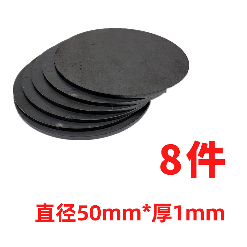 blue ring钢板 板材10mm厚 a3圆铁板切割定做q235钢板碳钢板剪切定制