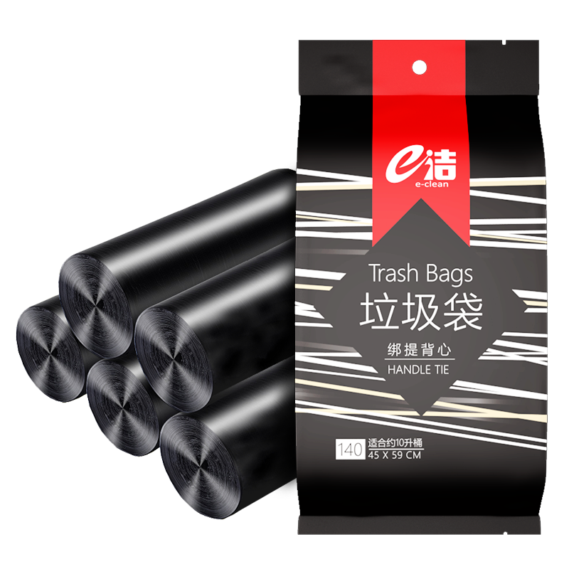 E-CLEAN e�� ����ʽ������ 60ֻ��45*50cm��˫��2.6˿