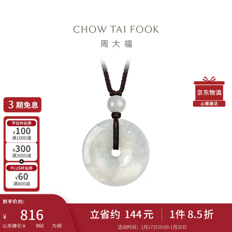 �ܴ���� ������׹ K65337