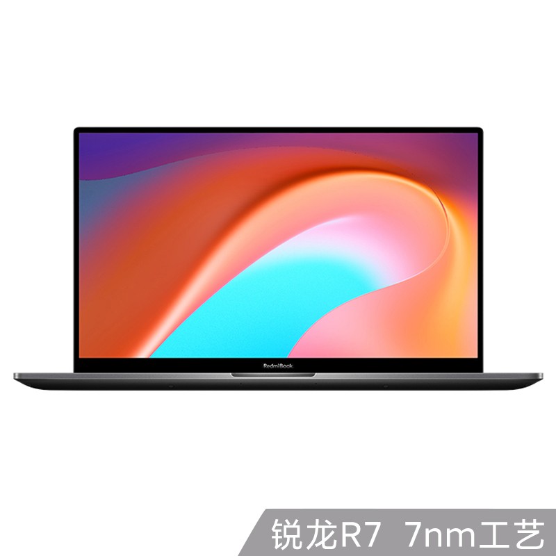 RedmiBook 16 锐龙版 超轻薄 全面屏(8核R7-4700U 16G 512G 100% sRGB高色域)灰 手提 笔记本电脑 小米 红米