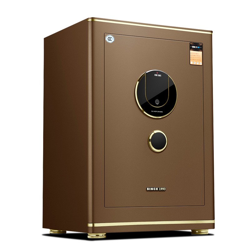 驰球(ciiq)保险柜怎么样?是否值得吗?评测质量不?mdsundhanls