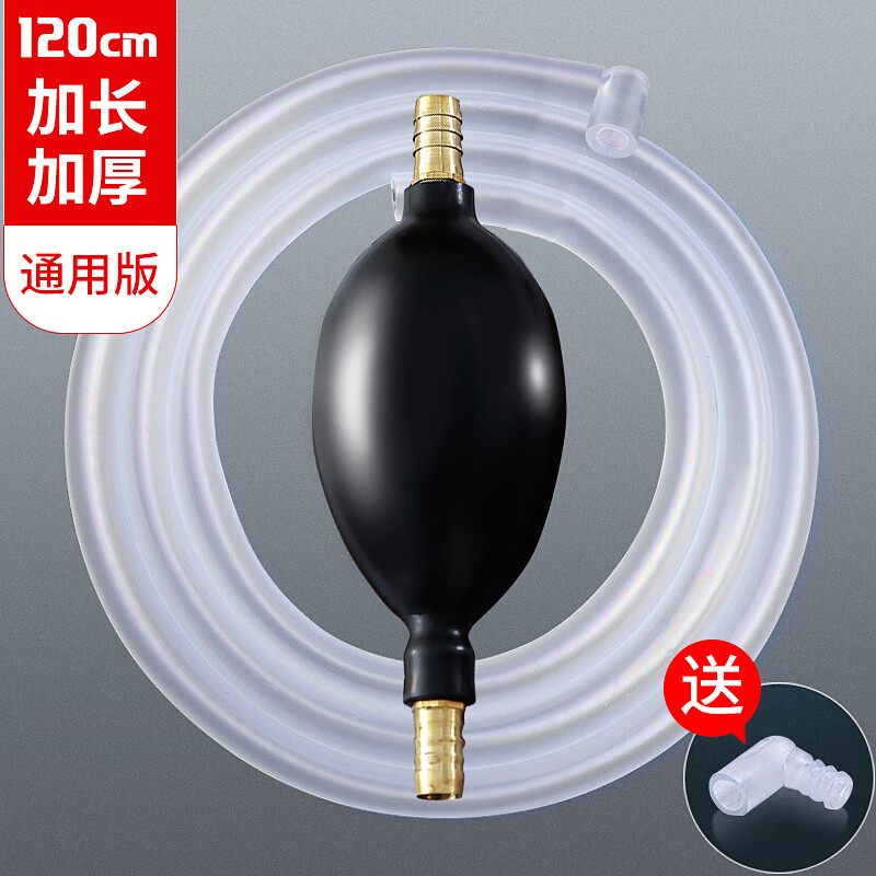 京东如何看茶具配件历史价格|茶具配件价格走势