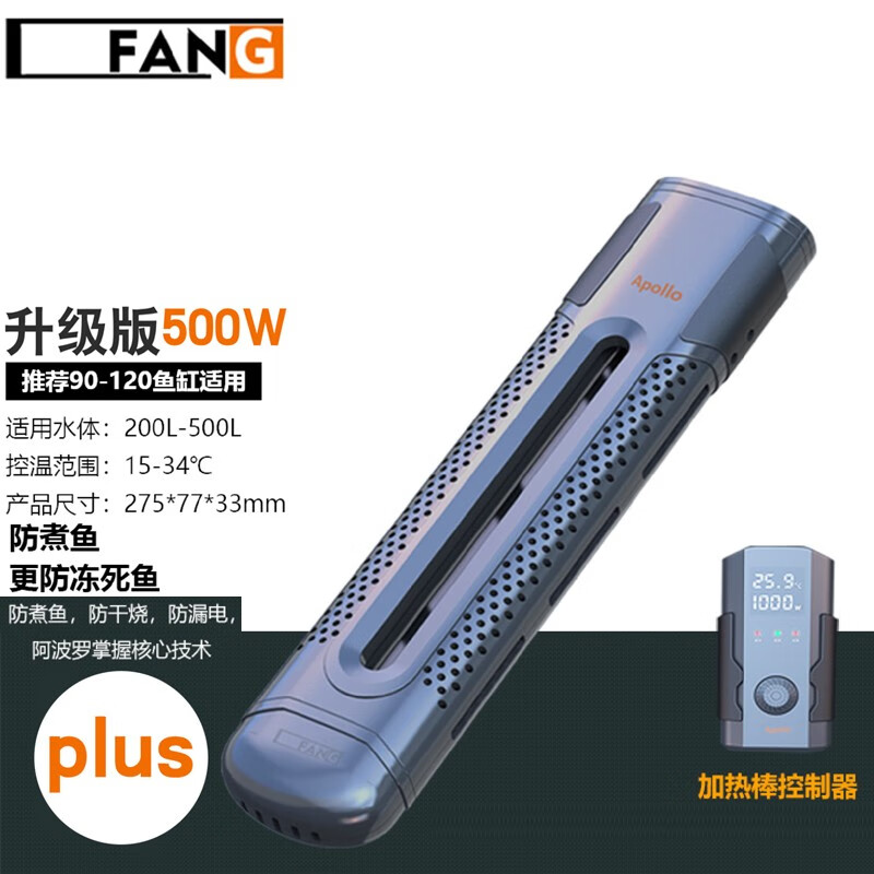 温控器材电商最低价查询方法|温控器材价格比较