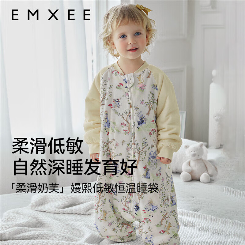 嫚熙（EMXEE）婴儿睡袋宝宝奶芙分腿睡袋儿童恒温防踢被 适暖款【恒温棉+天竹纤维】爱丽丝森林 建议18-24℃ 110码【建议身高96-110cm】