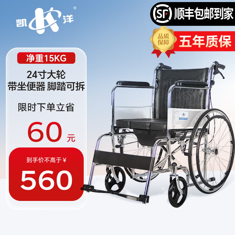 ���������۵�����������PUƤ������24�������ʵ��̥���������Ƴ����γ� KY609 ̼�ֲ��ʴ�����