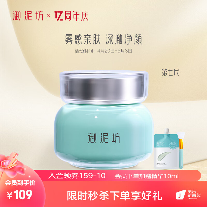 京东历史最低价商品榜 2023-04-24 - 第3张 | 最新购物优惠券 京东历史最低价商品榜 2023-04-24 - 第3张 | 最新购物优惠券