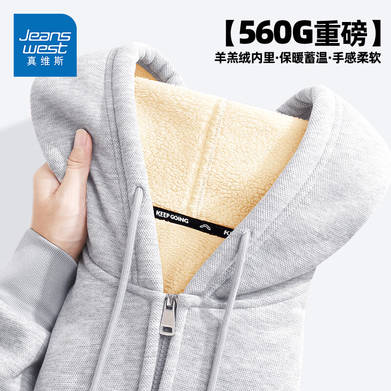 ��ά˹560g�ذ�����޿���������ʿ�ﶬ�����ƿ��ɼ��޼Ӻ���ñ�������� ��560g�ذ������(��ɫ) �Ӻ� M (170) (30����������ȫ����)