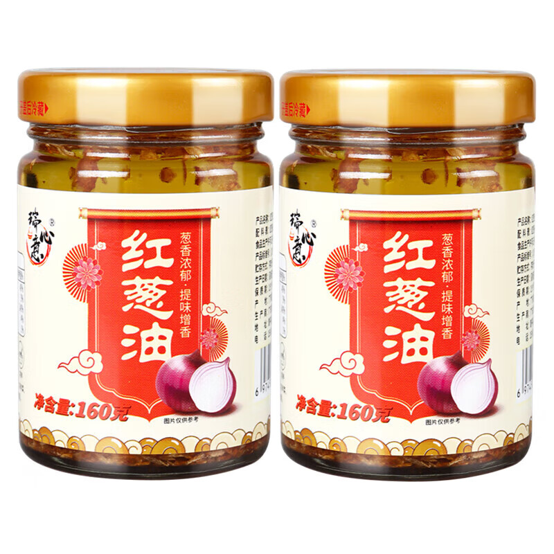 瑞心意紅蔥油潮汕特產(chǎn)香蔥油煮湯拌面調料蔥頭油蒜頭油 瑞心意紅蔥油160g*2瓶