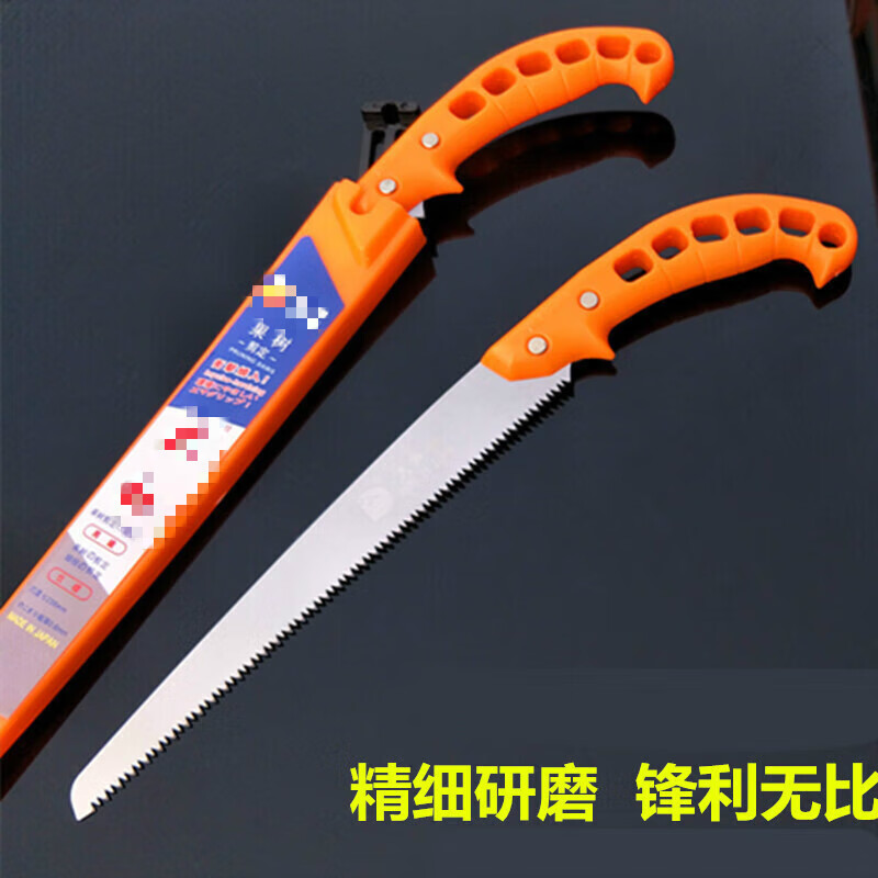 施韵令大和修枝锯 园林 手锯 果树修树木工果树剪 手锯 果枝锯子 238