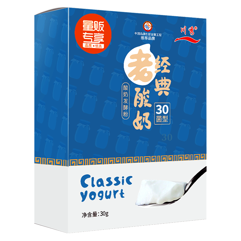 哪种谷物是你的选择？川秀酸奶发酵菌粉和家用酸奶机让你轻松享受美味和健康的完美结合|手机京东怎么看冲饮谷物历史价格走势