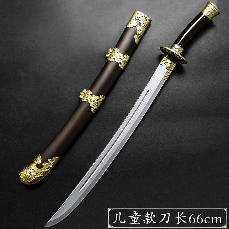 绣春刀锦衣卫刀男孩成人儿童塑料玩具刀剑汉服绣春刀仿真道具中国古代