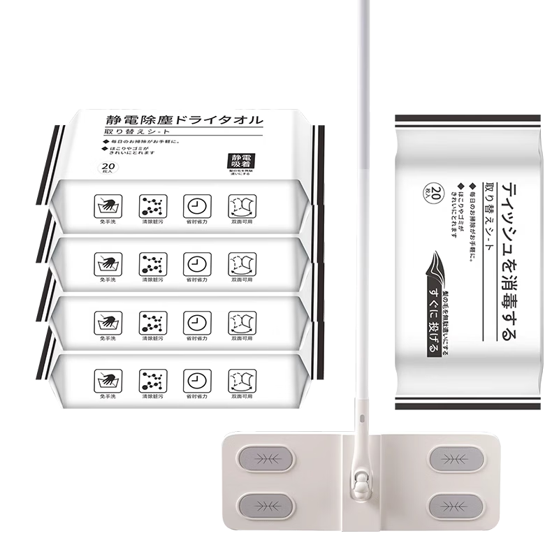 ���ڲ��������ᣨCHUSHE��һ���Ը�ʪֽ��4���ϲ����Ͻ�ƽ���ϰѾ����������ϴ�ϰ���װ 36.28Ԫ