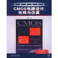CMOS电路设计、布局与仿真(英文版)【放心选购】