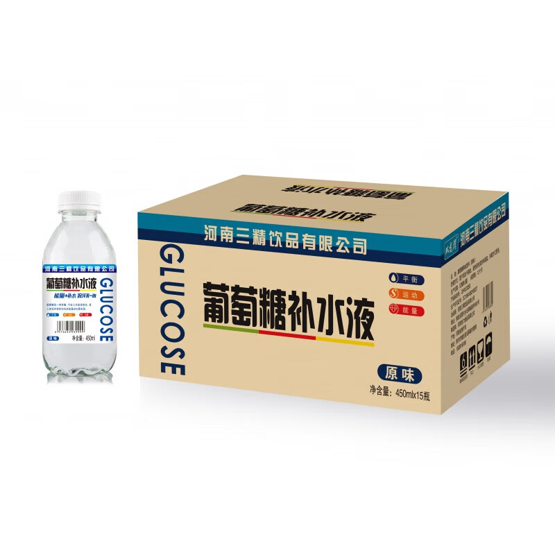 双龙湾三精葡萄糖补水液饮料 450ml*15瓶 低血糖网红运动健身补充能量