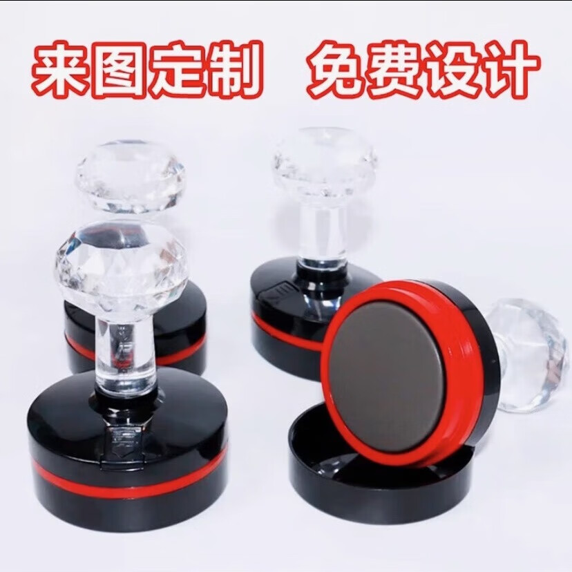 印章定做光敏印章刻章,定制价格以客服报价为准(下单前联系客服