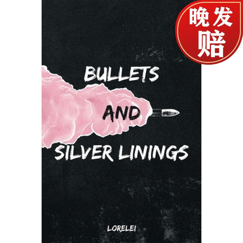 【4周达】bullets and silver linings