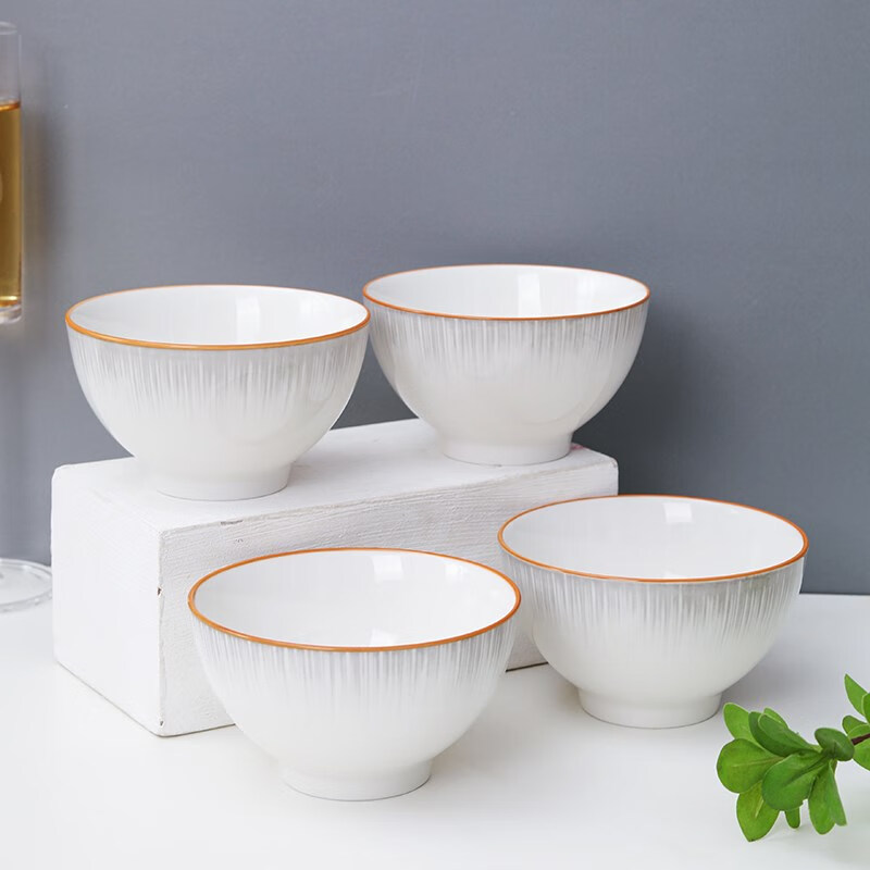 家用高颜值餐具盘子菜盘北欧风碗盘套装大号汤碗面碗 流星45寸碗四个